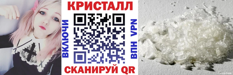 hydra маркетплейс  Эртиль  Амфетамин 97% 