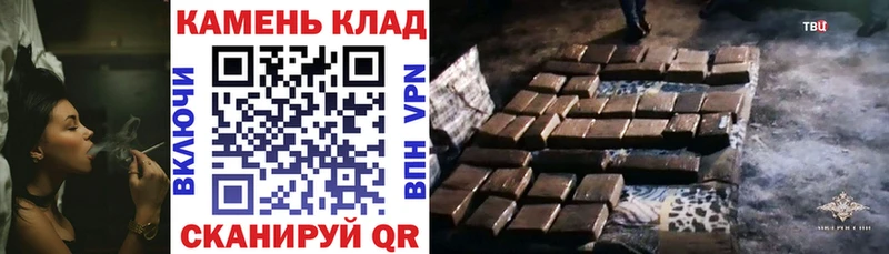 что такое наркотик  это формула  ГАШИШ убойный  Эртиль 