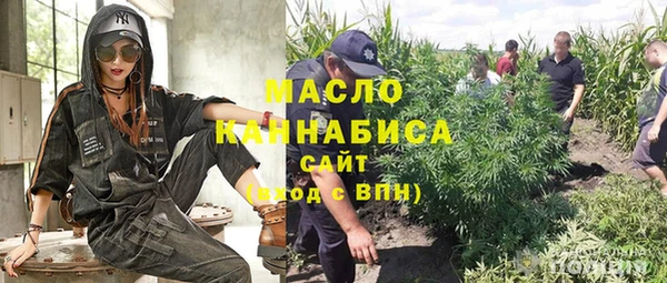 гидропоника Абдулино