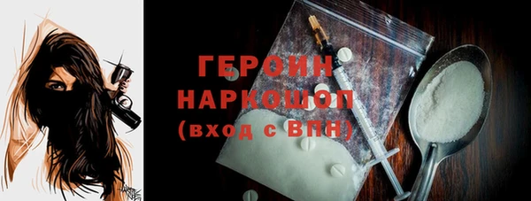 мдпв Новодвинск