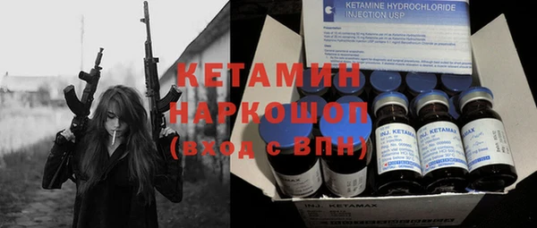 каннабис Новокубанск