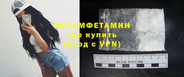 мдпв Новодвинск