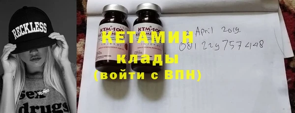 мдпв Новодвинск