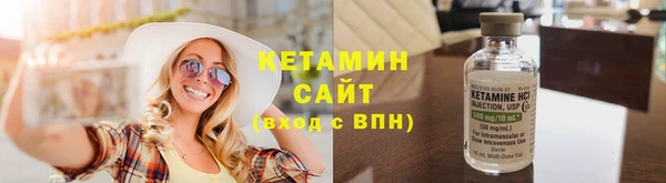 мдпв Новодвинск