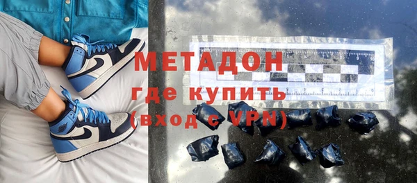 гидропоника Абдулино