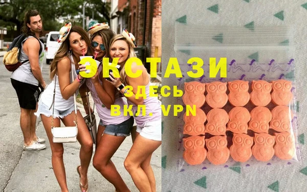 гидропоника Абдулино