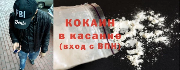 гидропоника Абдулино