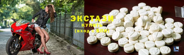 каннабис Новокубанск